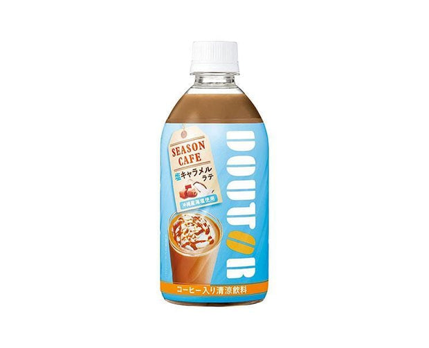 Doutor: Salty Caramel Latte Food and Drink Sugoi Mart