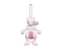 Mewtwo and Masterball Plushie Keychain Set Anime &amp; Brands Sugoi Mart thumbnail 2