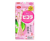 Picola: Sakura x Matcha Candy & Snacks Sugoi Mart