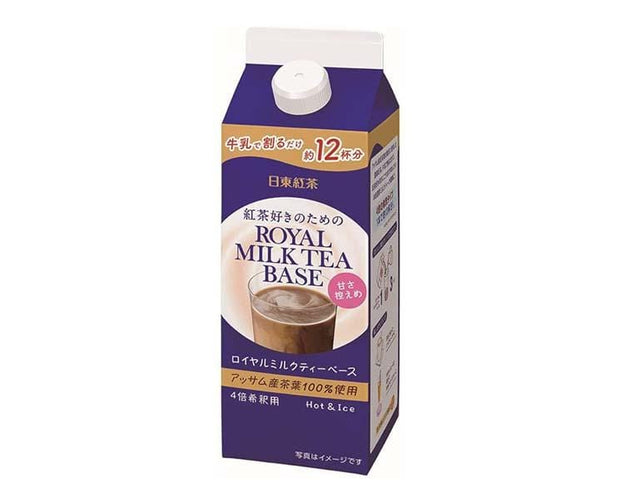 Nitton Royal Milk Tea Base (Lightly Sweetened) Food and Drink Sugoi Mart