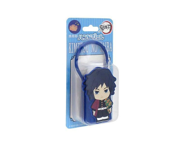 Demon Slayer Hand Sanitizers: Tomioka Home Sugoi Mart