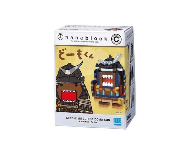 Domo-Kun Samurai Nanoblock Toys and Games Sugoi Mart
