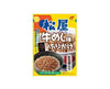 Matsuya Gyudon Furikake Food and Drink Sugoi Mart