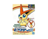 Pokemon Plamo Figure no.20: Victini Anime & Brands Sugoi Mart