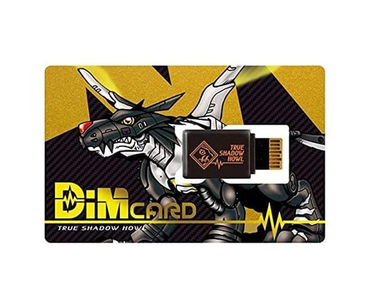 デジモンバイタルブレス dimカード　シャドウハウル & ブラックロアー Digimon Dim Card Set: Mad Black Roar & True Shadow Howl