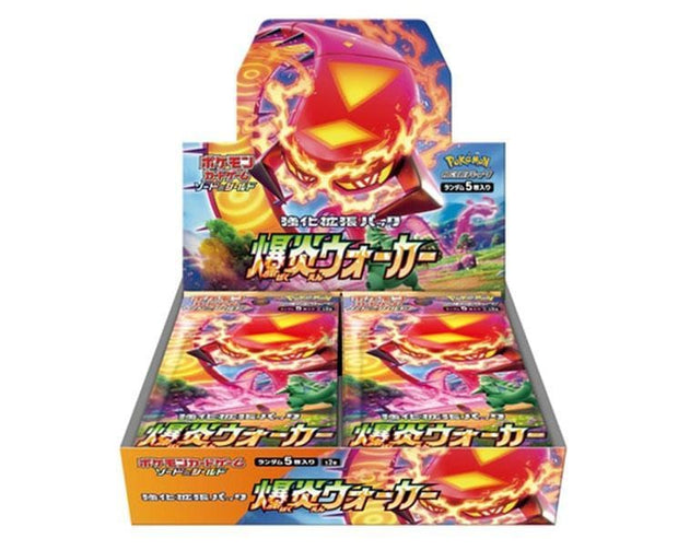 Pokemon Cards Booster Box: Flame Walker Anime & Brands Sugoi Mart