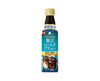 luxury cold brew