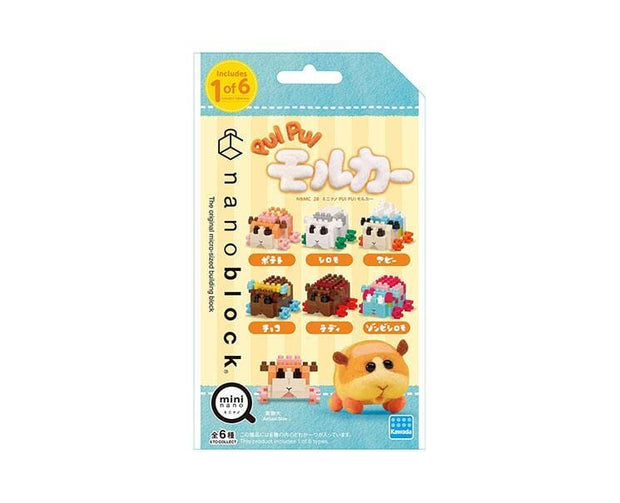 Pui Pui Molcar Nanoblock Blind Box Toys and Games Sugoi Mart