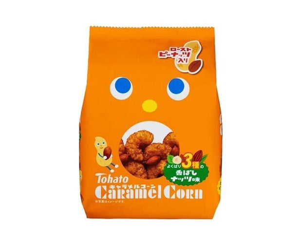 Caramel Corn: Assorted Nuts Candy and Snacks Sugoi Mart