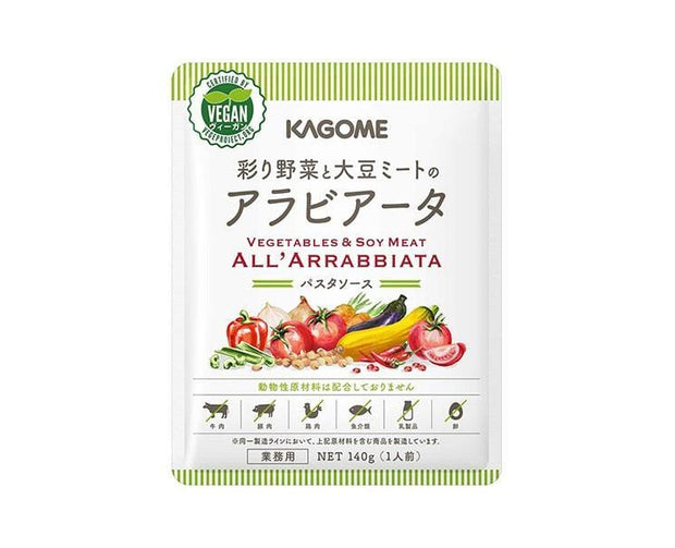 Kagome Vegan Series: Arrabbiata Pasta Sauce Food and Drink Sugoi Mart