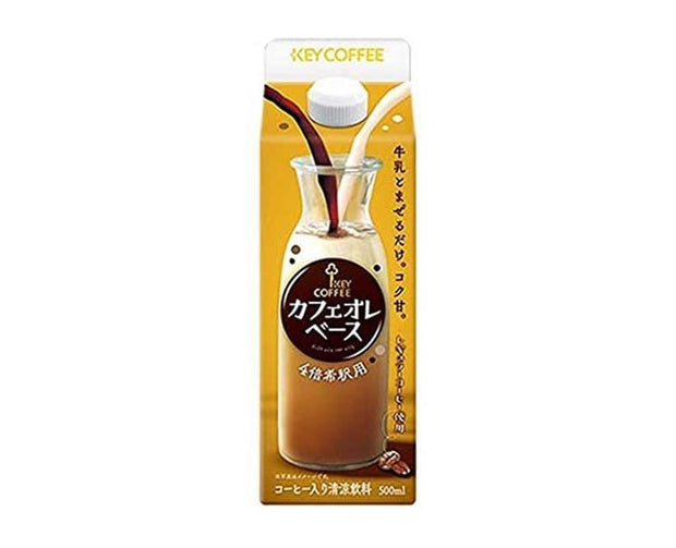 Key Coffee Cafe Au Lait Base Food and Drink Sugoi Mart