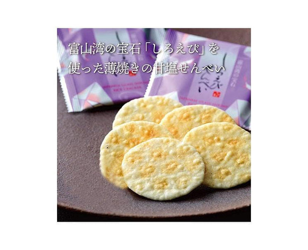 Toyama Glass Shrimp Rice Cracker Candy and Snacks Sugoi Mart