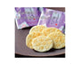 Toyama Glass Shrimp Rice Cracker Candy and Snacks Sugoi Mart thumbnail 2