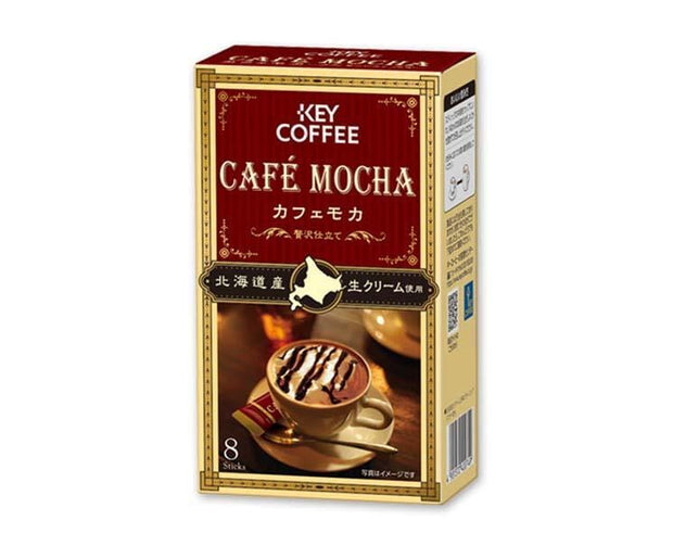 Key Cafe Instant Cafe Mocha Food and Drink Sugoi Mart