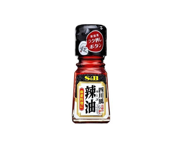 S&B Sichuan Style Spicy Oil Food and Drink Sugoi Mart