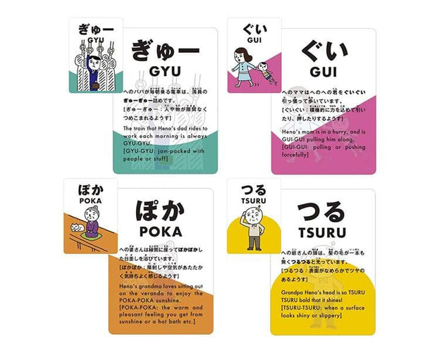 Moshi Moshi Card Game Toys and Games Sugoi Mart