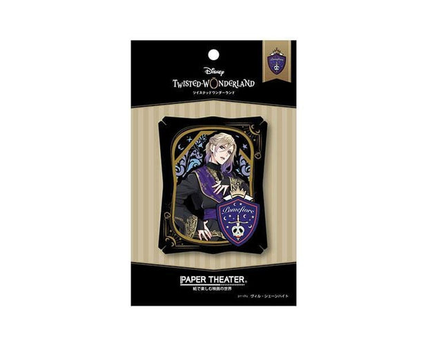 Disney Twisted Wonderland: Vil Schoenheit Paper Theater Anime & Brands Sugoi Mart