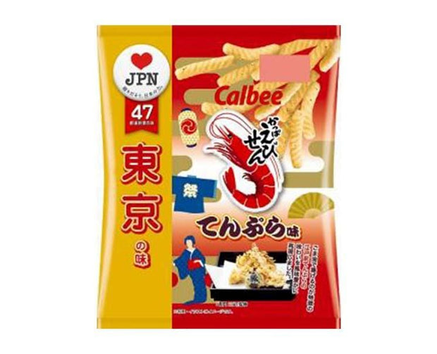 Calbee Shrimp Snack: Tempura Candy and Snacks Sugoi Mart