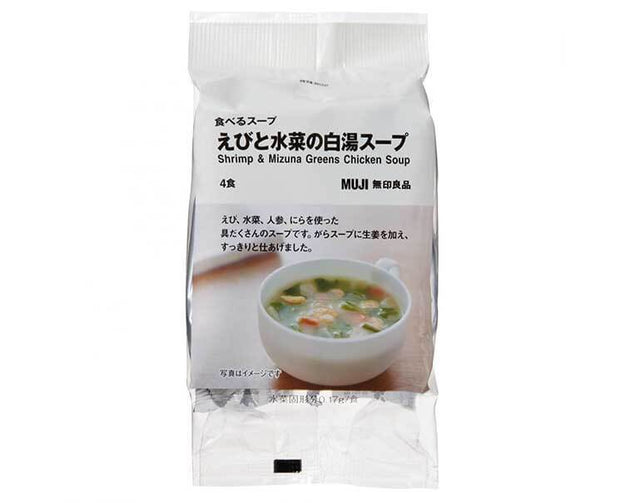Muji Shrimp & Mizuna Greens Chicken Soup (4 pack) Food and Drink Sugoi Mart