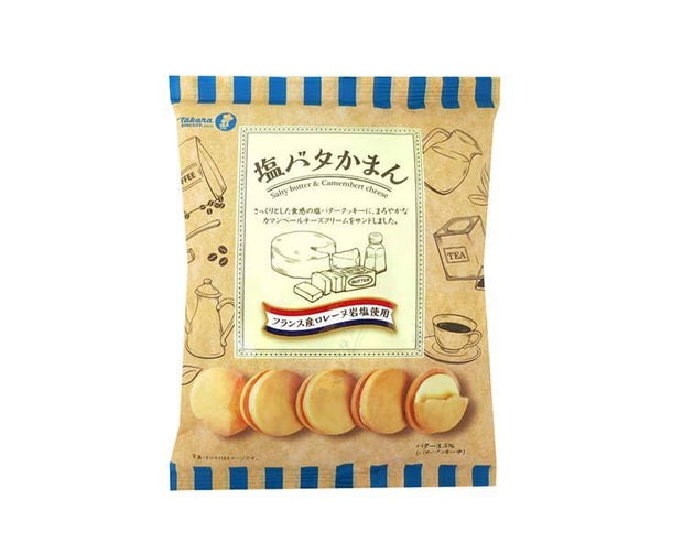 Salty Butter and Cheese Biscuit Candy and Snacks Sugoi Mart