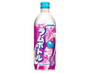 Sangaria Ramune Soda: Grape Flavor Food and Drink Sugoi Mart