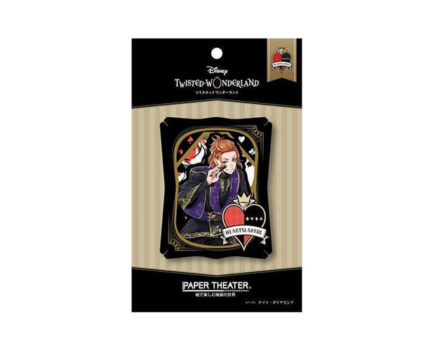 Disney Twisted Wonderland: Cater Diamond Paper Theater Anime & Brands Sugoi Mart