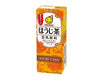Marusan Houjicha Soy Milk Food and Drink Sugoi Mart