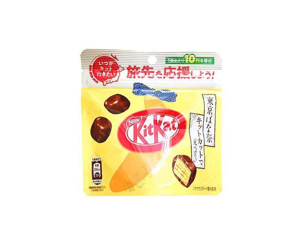 Kit Kat Bites: Tokyo Banana Candy and Snacks Sugoi Mart