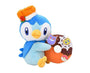 Pokemon Pumpkin Banquet Plush: Piplup Anime &amp; Brands Sugoi Mart thumbnail 2