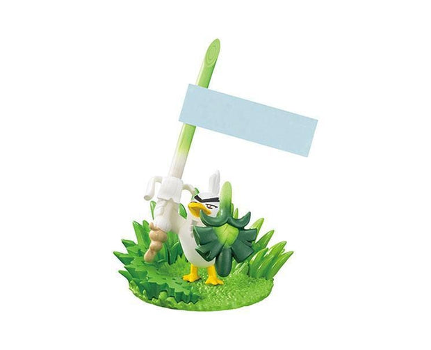 Pokemon Galar Region Blind Box Complete Set Anime & Brands Sugoi Mart