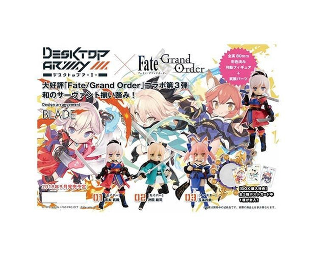 Desktop Army Fate/Grand Order Chaldea Vol. 3 Anime & Brands Sugoi Mart