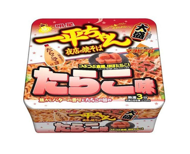 Ippeichan Pollock Roe Yakisoba Food and Drink Sugoi Mart