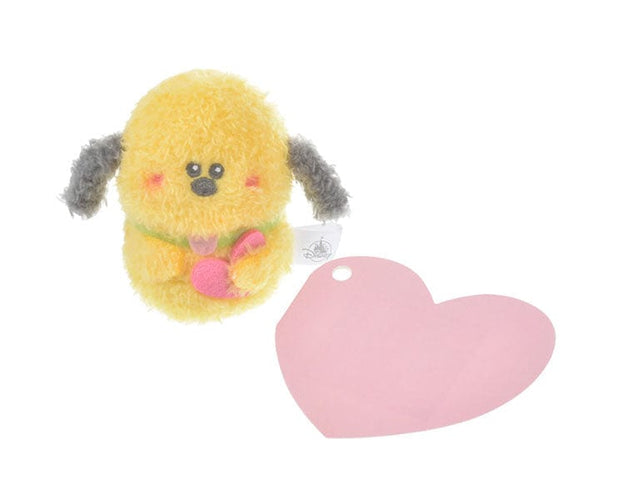 Disney Pluto Kimochikko Plush Anime & Brands Sugoi Mart