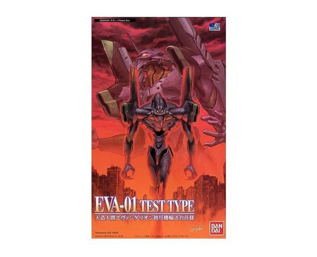 EVA-01 Test Type Figure And Frame Anime & Brands Sugoi Mart