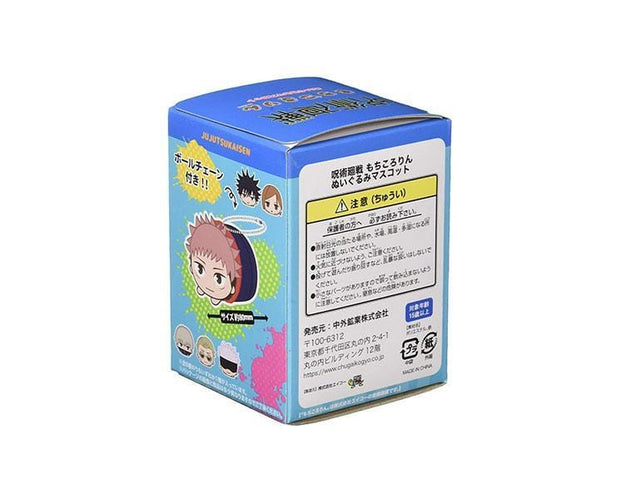 Jujutsu Kaisen Magical War Mochi Blind Box Anime & Brands Sugoi Mart