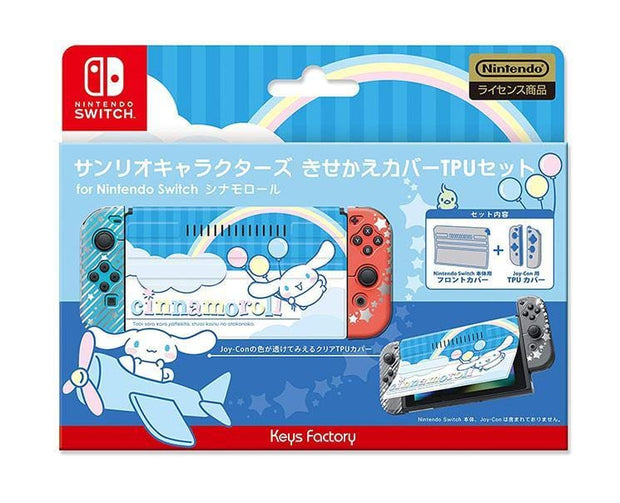 Cinnamoroll Nintendo Switch Cover Anime & Brands Sugoi Mart
