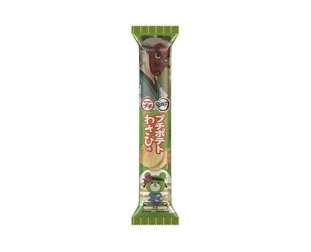 Demon Slayer Mini Snack: Sakonji Wasabi Potato Chips Candy and Snacks Sugoi Mart