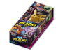 Pokemon Cards Booster Box: Detective Pikachu Anime &amp; Brands Sugoi Mart thumbnail 1