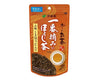 Itoen Fresh Batch Instant Hojicha Food and Drink Sugoi Mart