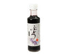 Grape Flavored Syrup Food and Drink Sugoi Mart