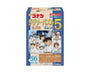 Detective Conan Puzzle Blind Box Anime &amp; Brands Sugoi Mart thumbnail 1