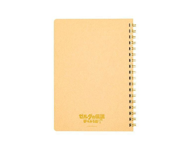 The Legend of Zelda: Link's Awakening Ring Notebook Home, Hype Sugoi Mart   