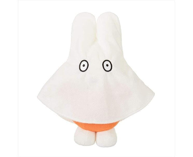 Miffy Ghost Plush Anime & Brands Sugoi Mart