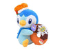 Pokemon Pumpkin Banquet Plush: Piplup Anime &amp; Brands Sugoi Mart thumbnail 1