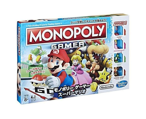 Monopoly: Super Mario Toys and Games, Hype Sugoi Mart   