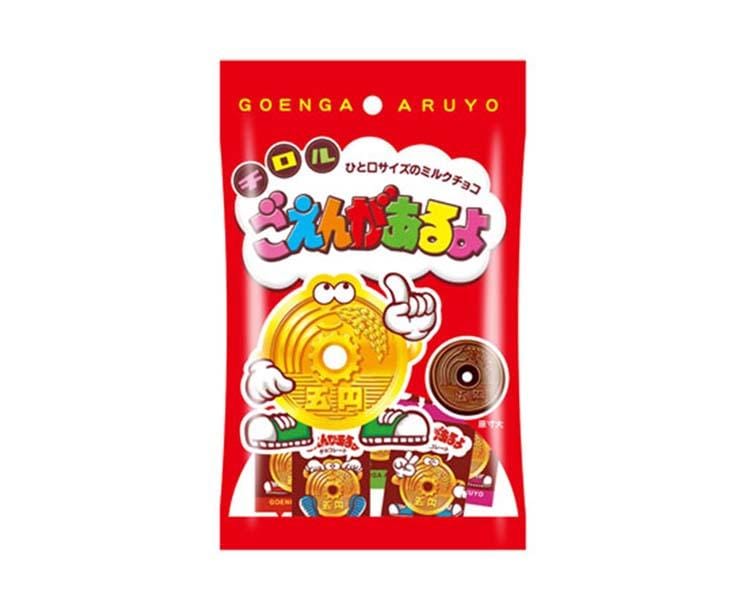 Tirol Chocolate: Five Yen