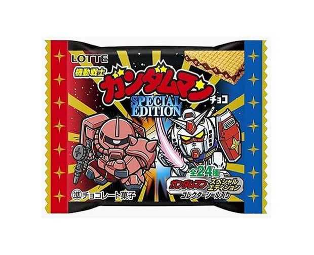 Gundam Chocolate Wafer Candy and Snacks Sugoi Mart
