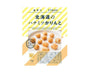 Nomono Honey Fried Dough Candy and Snacks Sugoi Mart thumbnail 1