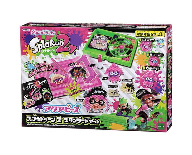 Splatoon 2 Aqua Beads Toys and Games Sugoi Mart