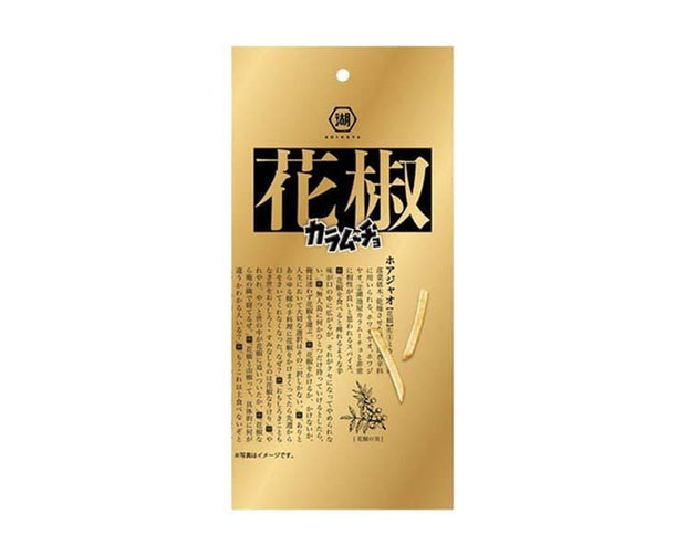 Karamucho: Flower Pepper Candy and Snacks Sugoi Mart